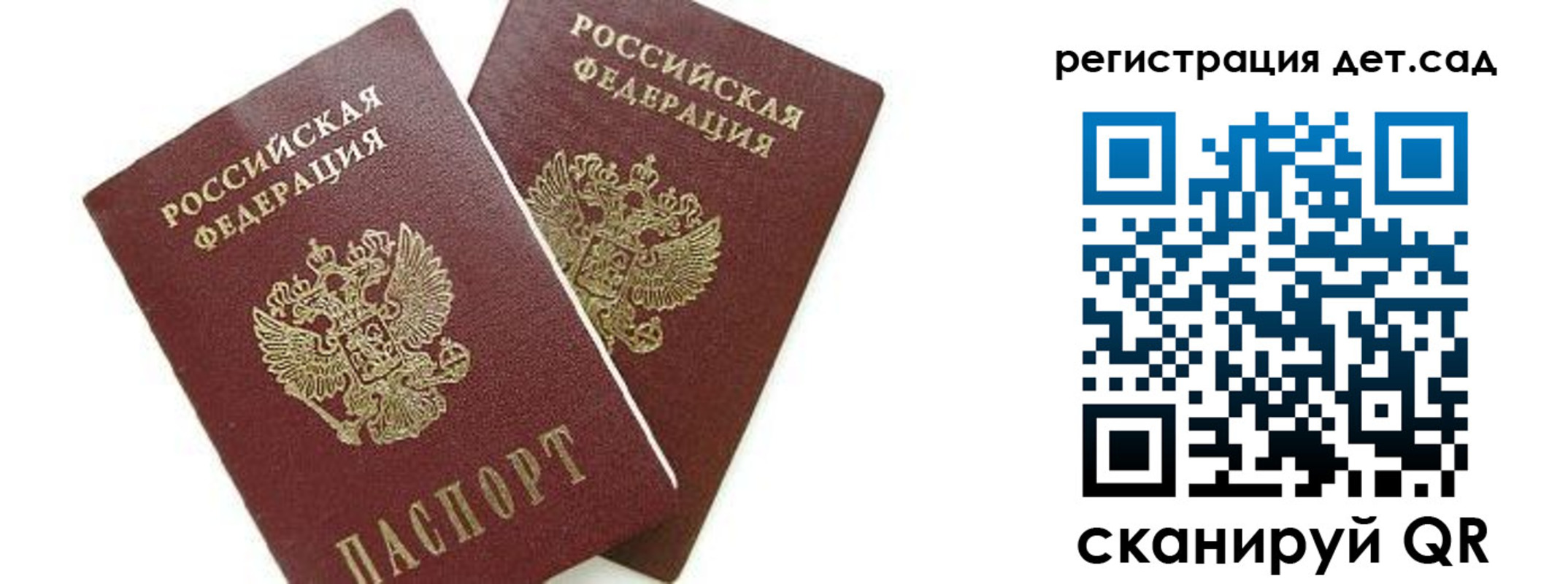 форма 3 в Рыльске
